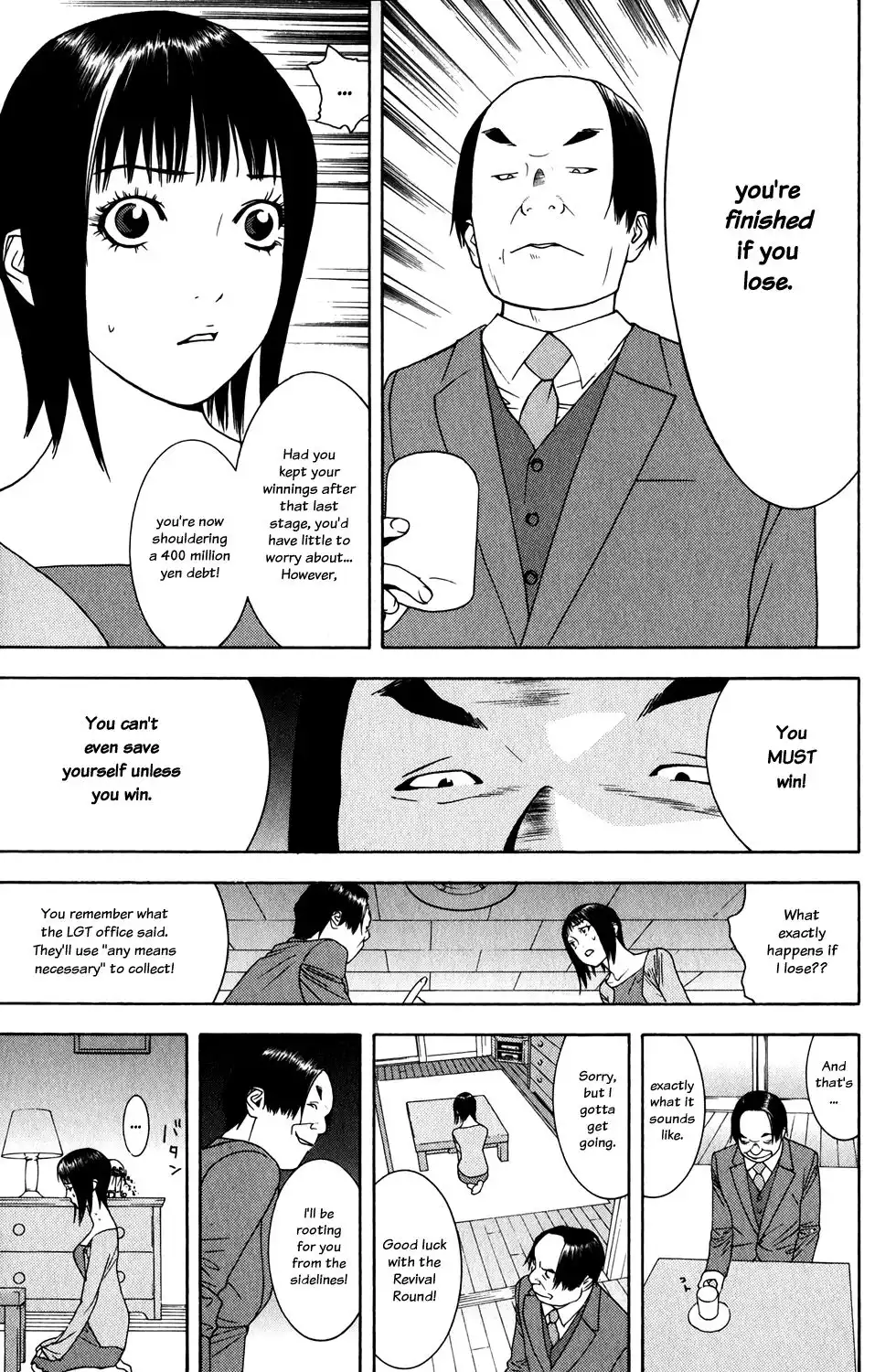 Liar Game Chapter 60 5